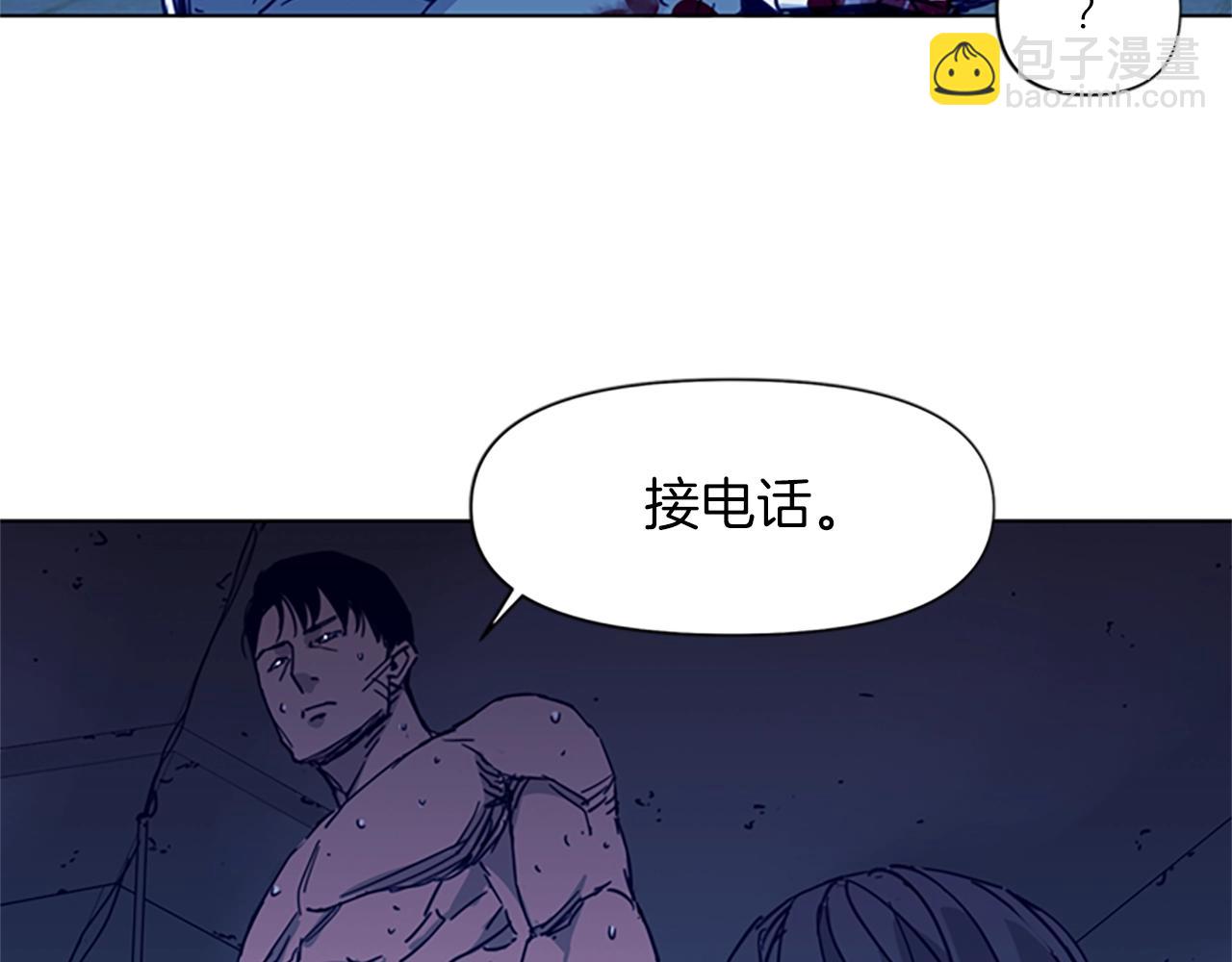 第29话 威胁23