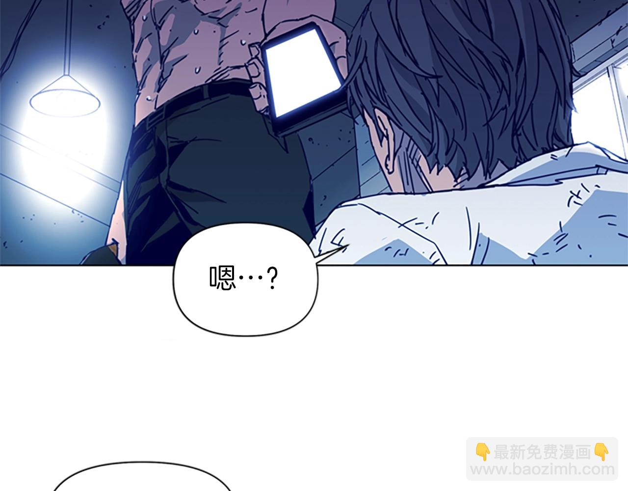 第29话 威胁24