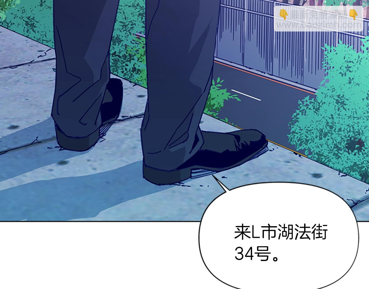 第29话 威胁35