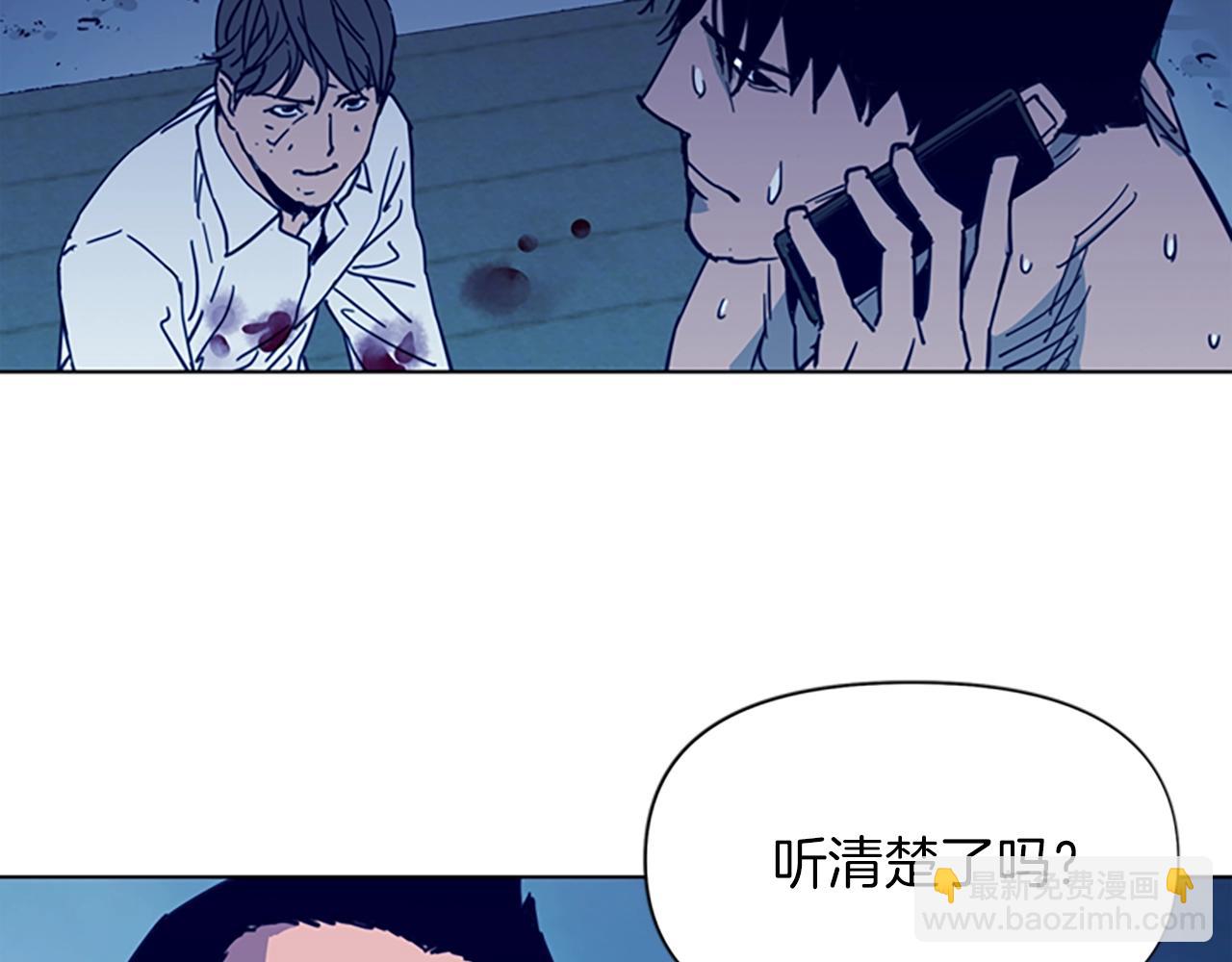 第29话 威胁39