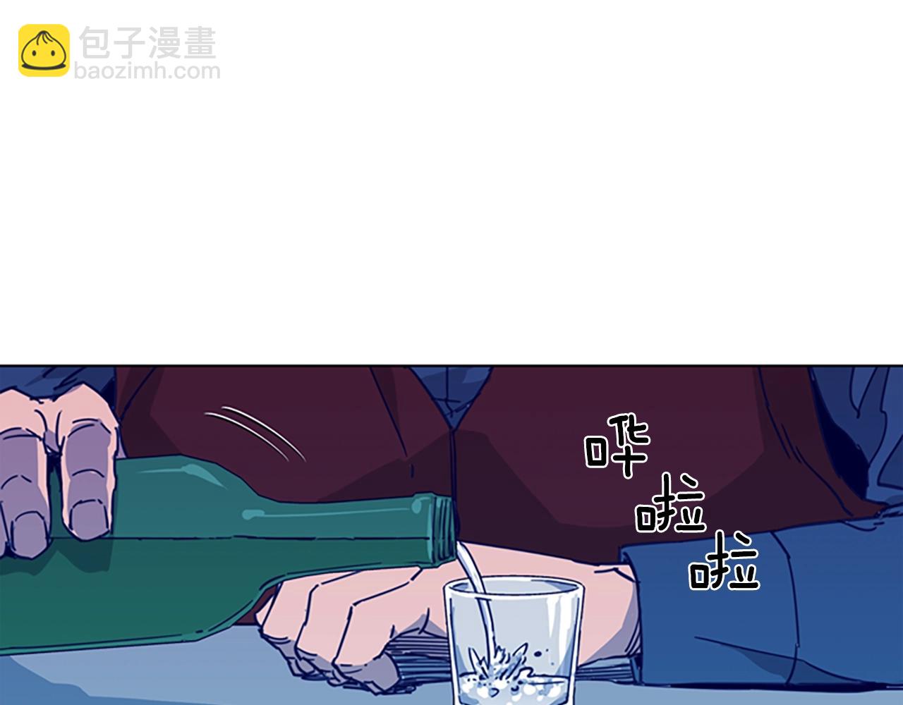 第29话 威胁43