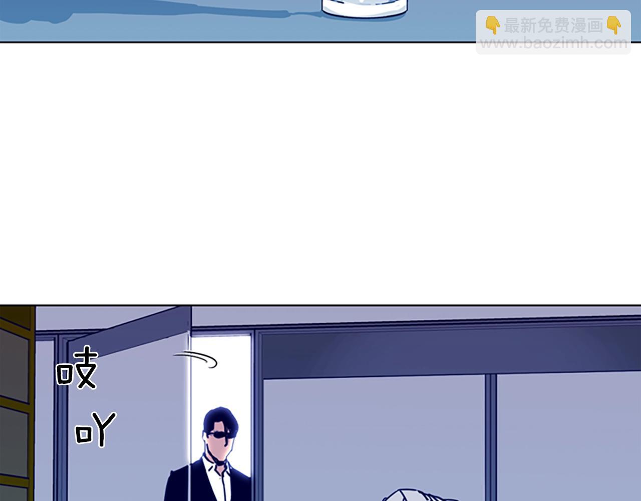 第29话 威胁44