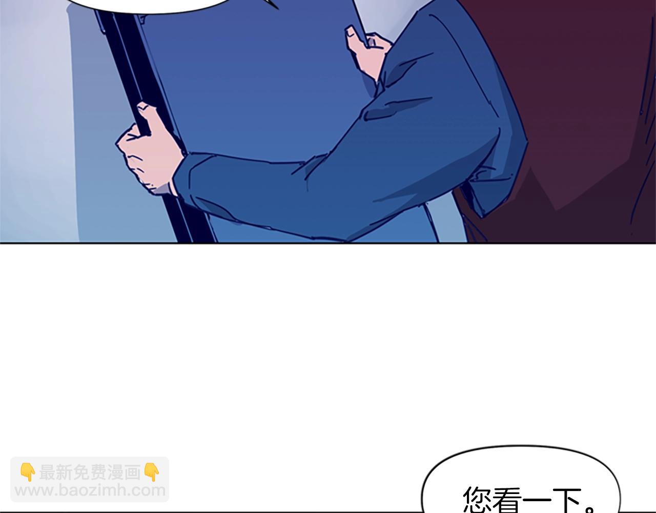 第29话 威胁52
