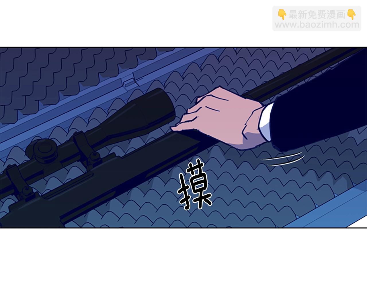 第29话 威胁54