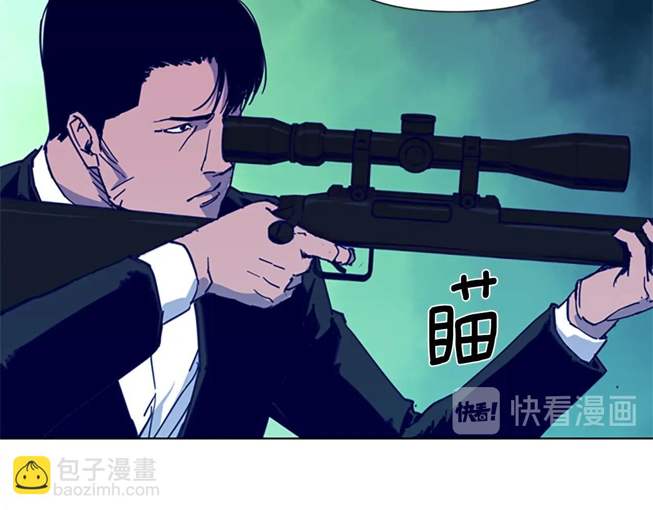 第29话 威胁57