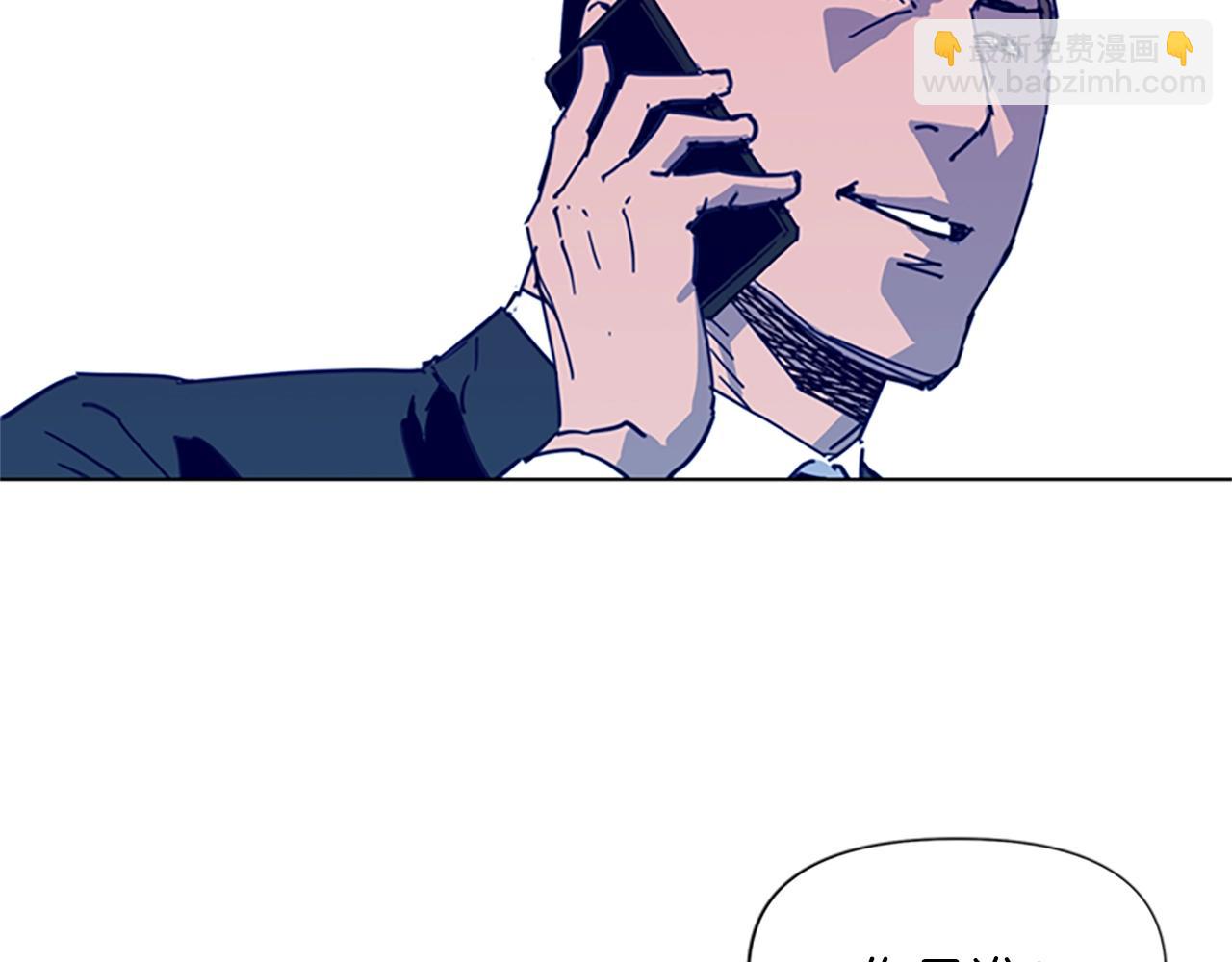 第29话 威胁6