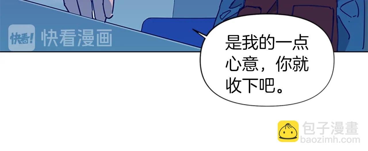 第29话 威胁64