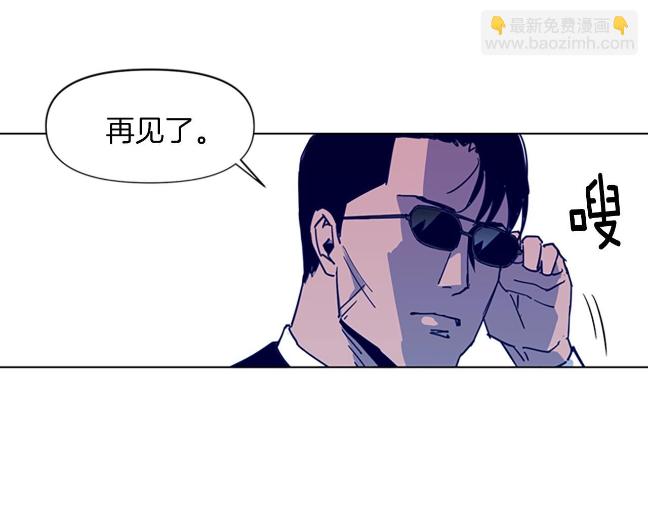 第29话 威胁65
