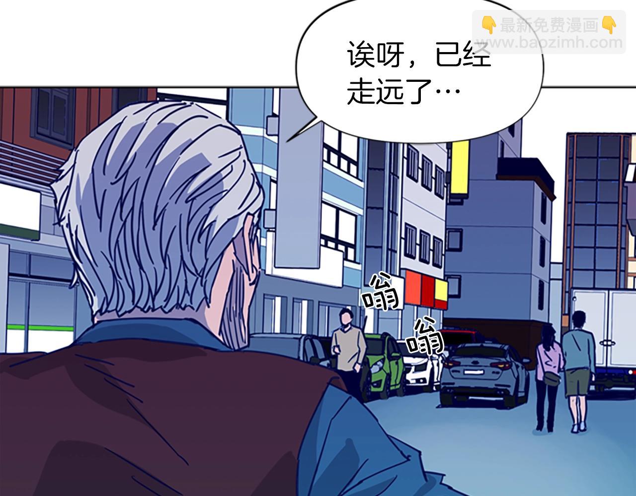 第29话 威胁71
