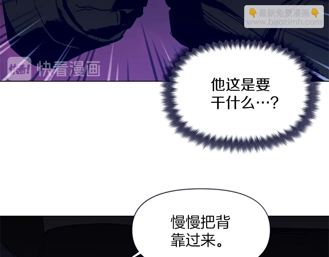 第30话 潜入34