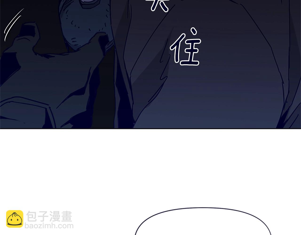第30话 潜入38