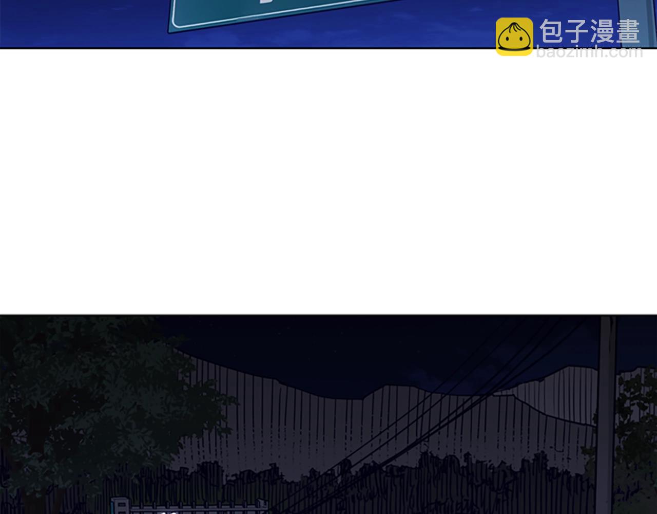 第30话 潜入4