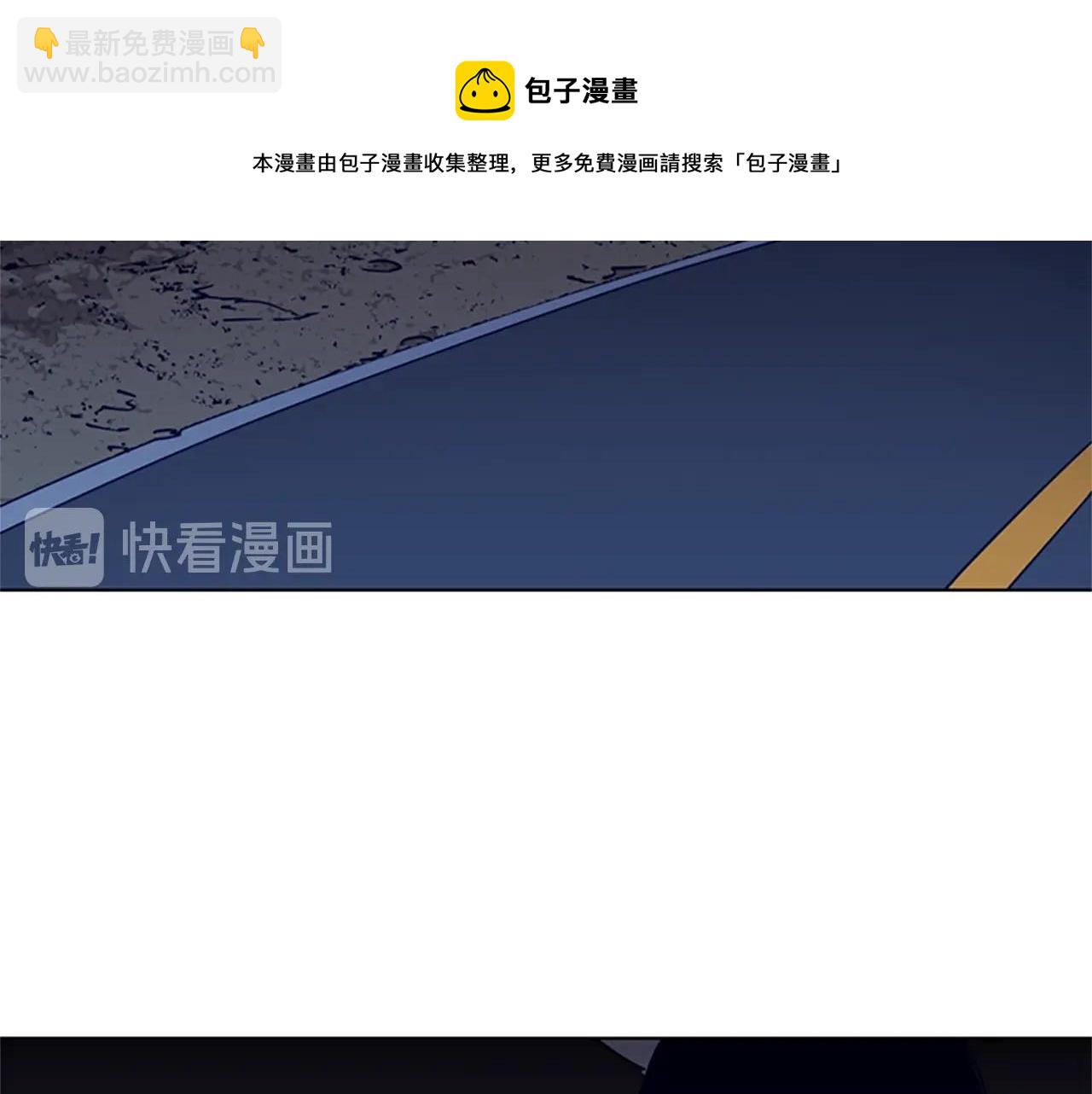 第30话 潜入53