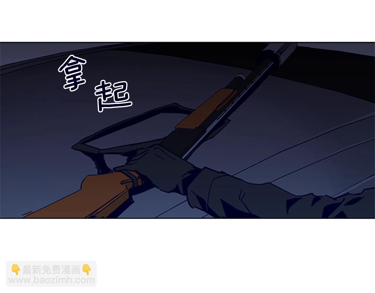 第30话 潜入56