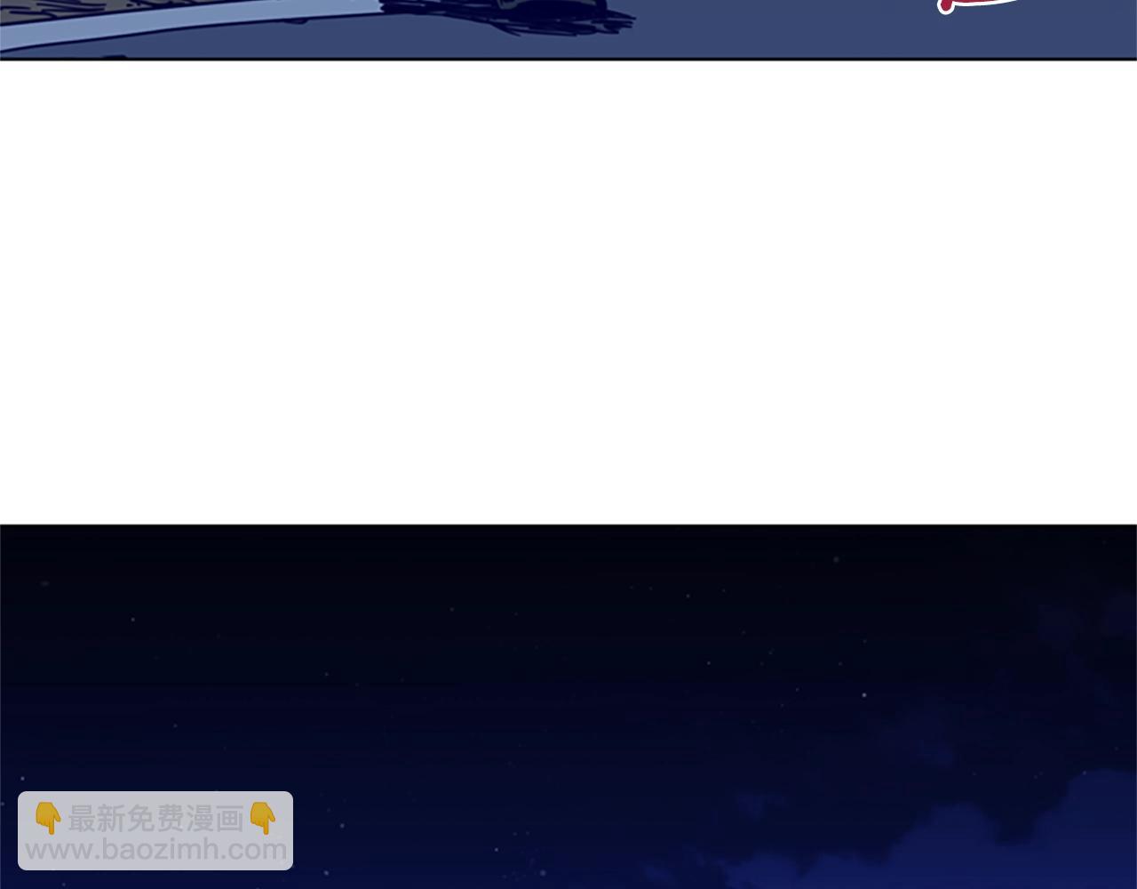第30话 潜入59