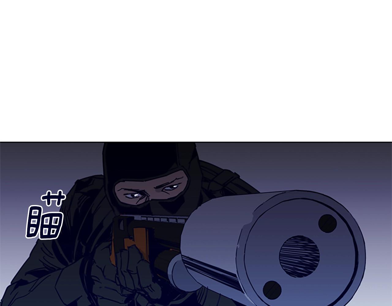 第30话 潜入63