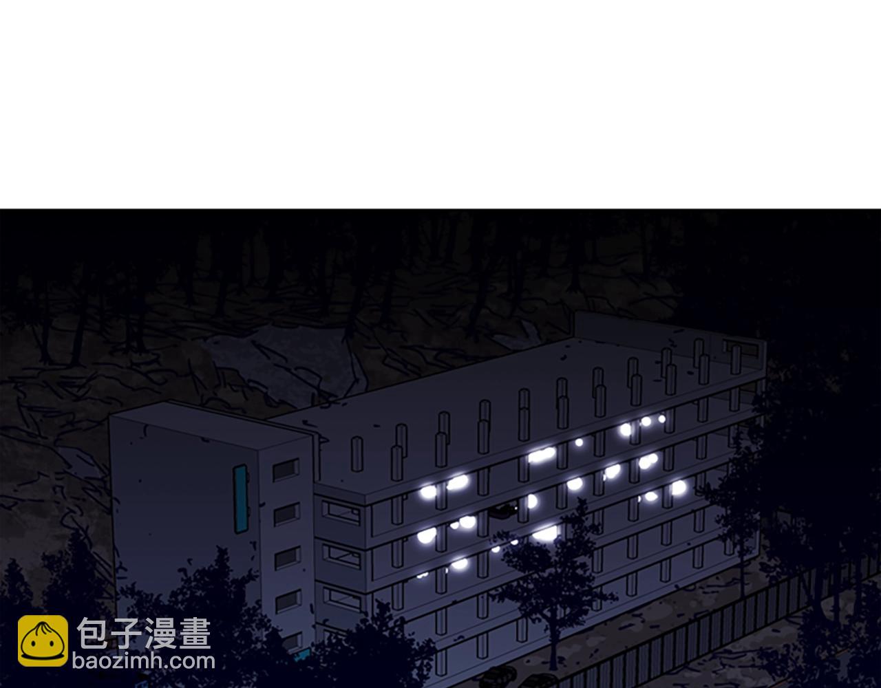 第30话 潜入66