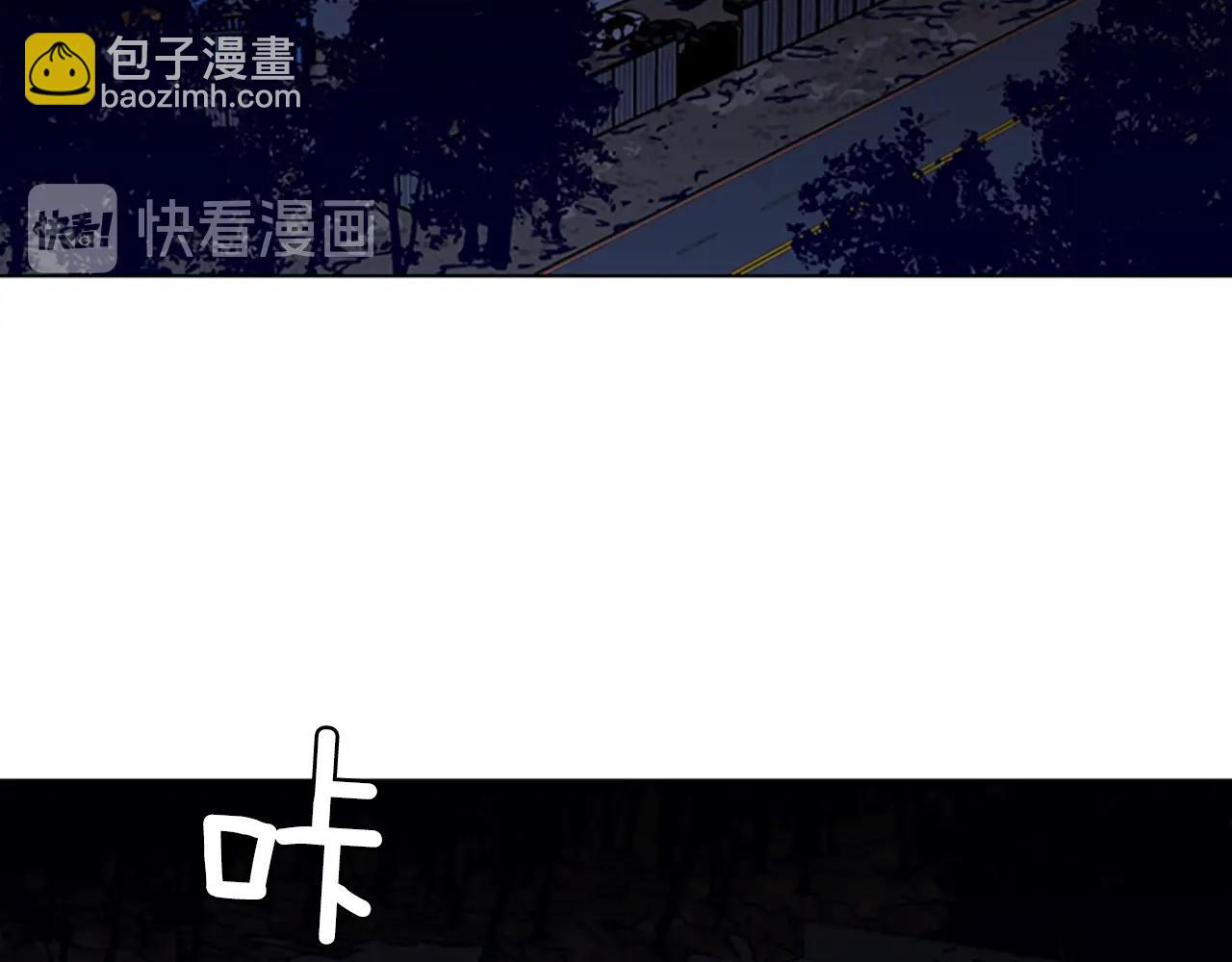 第30话 潜入67