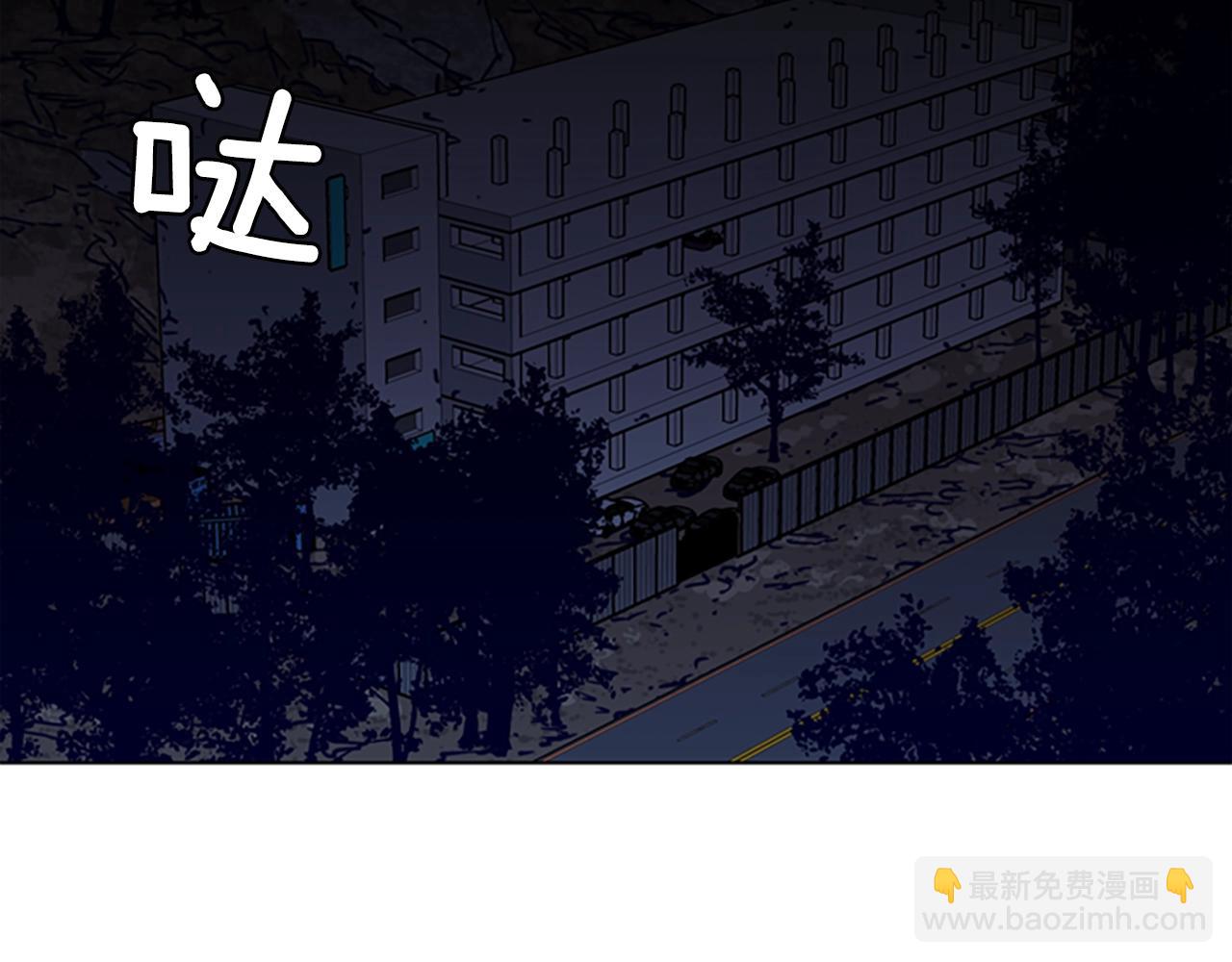 第30话 潜入68