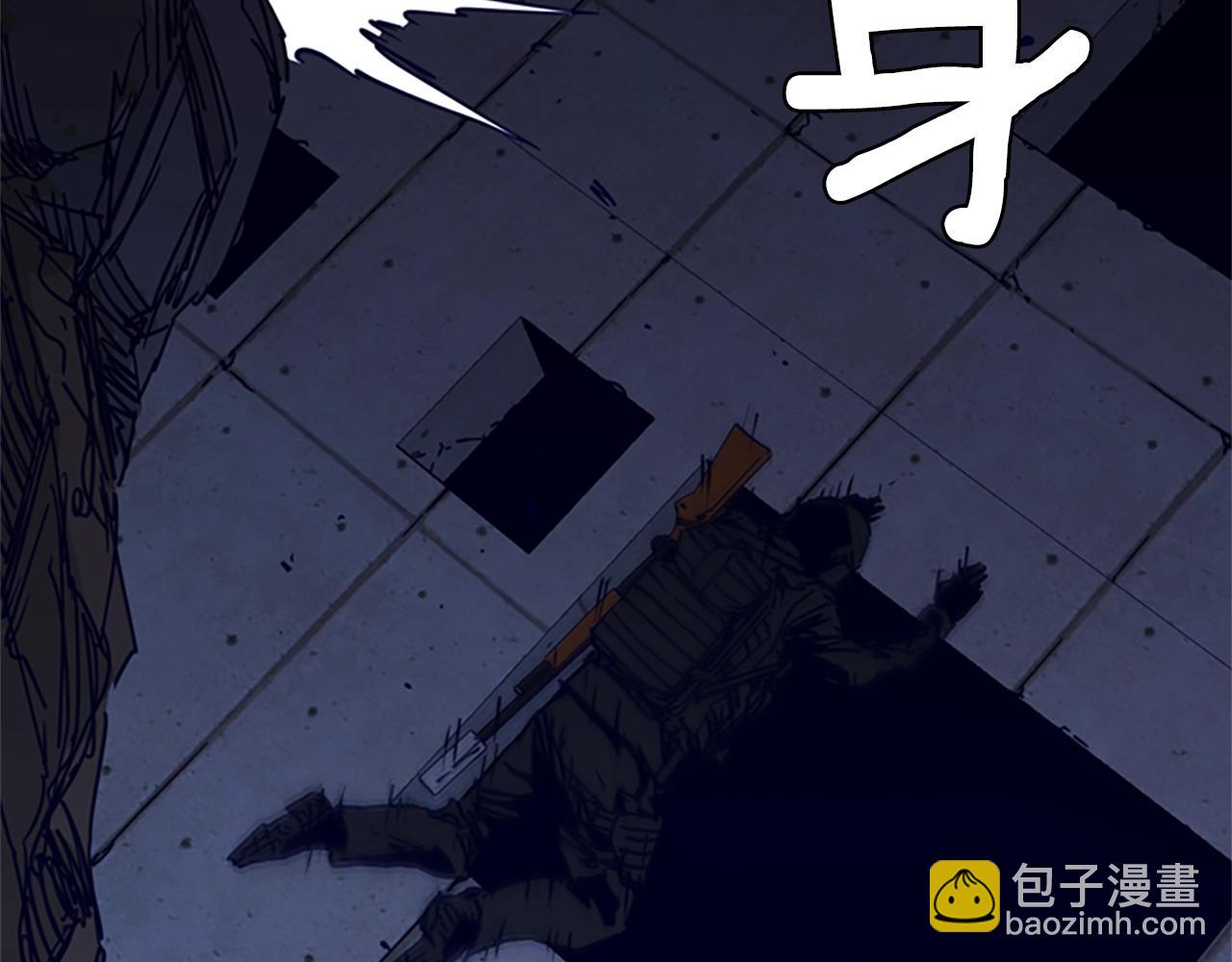 第30话 潜入82