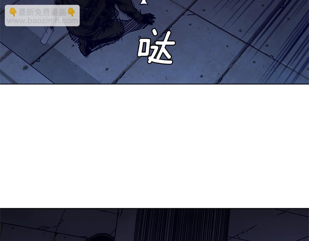 第30话 潜入86