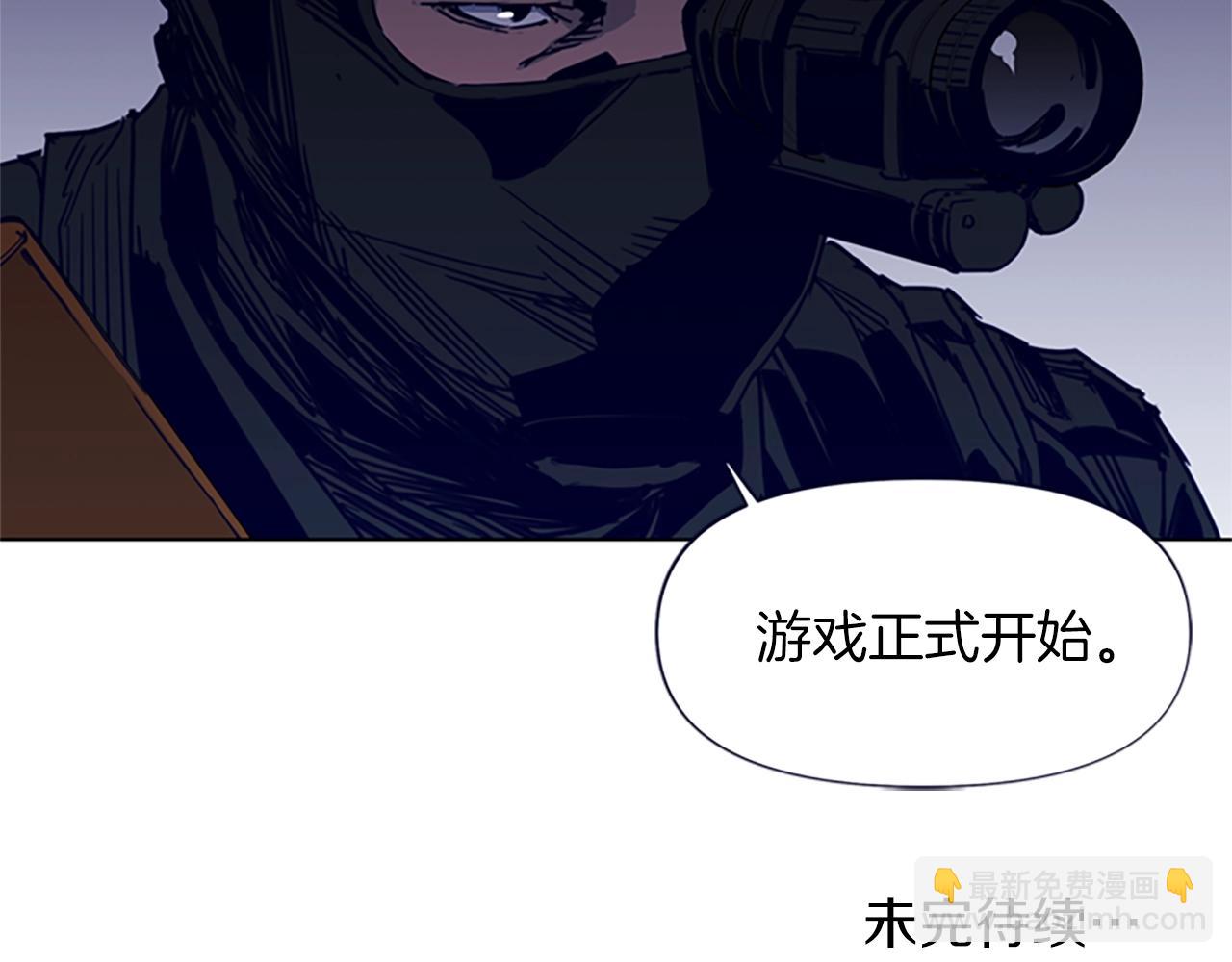 第30话 潜入91