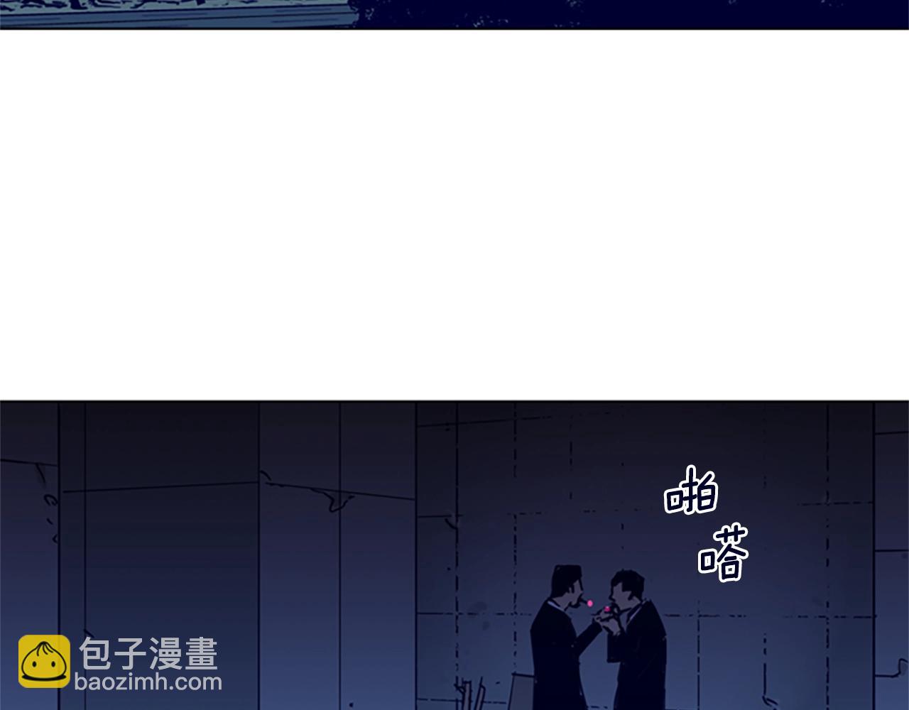 第31话 杀戮1