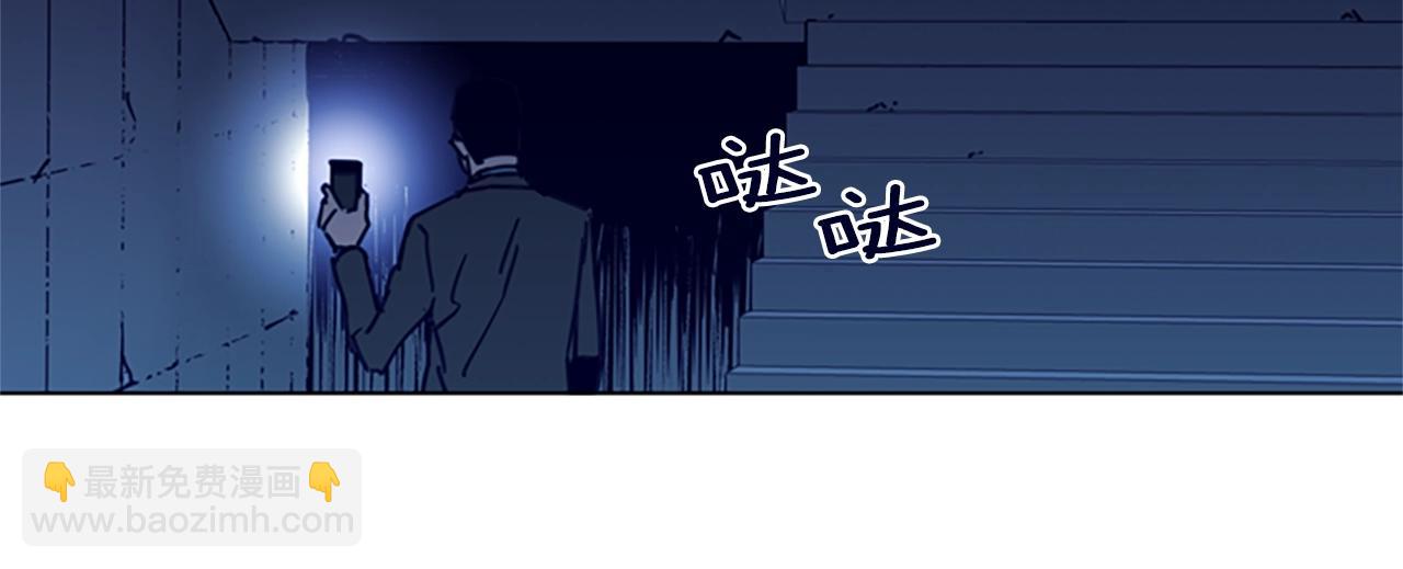第31话 杀戮13