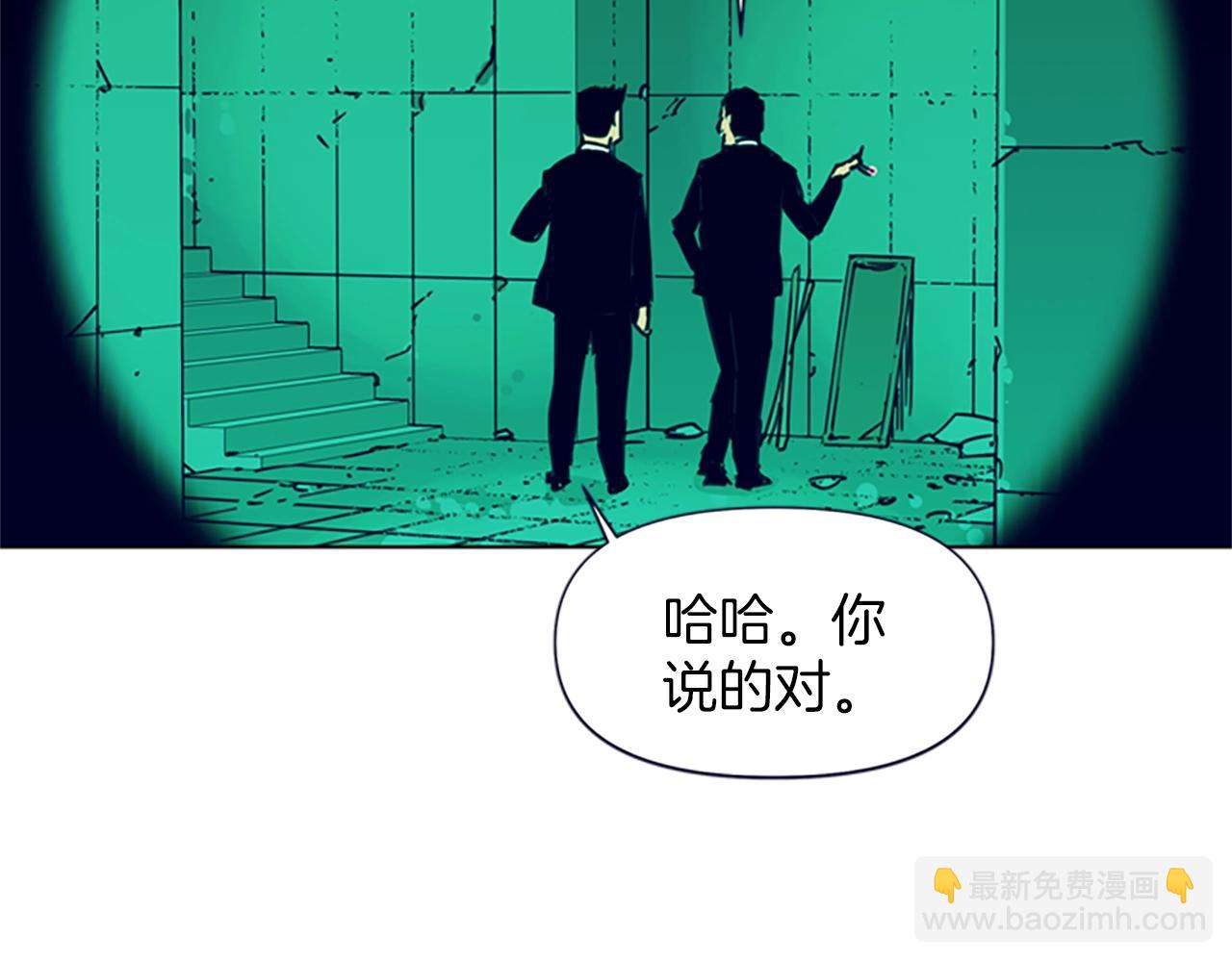 第31话 杀戮16