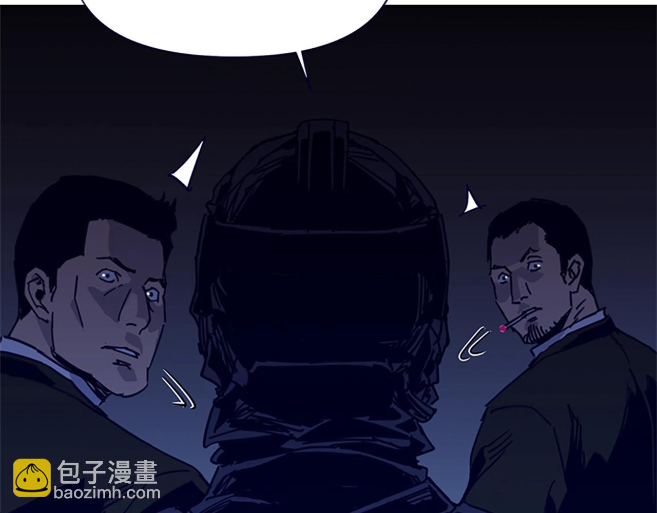 第31话 杀戮18