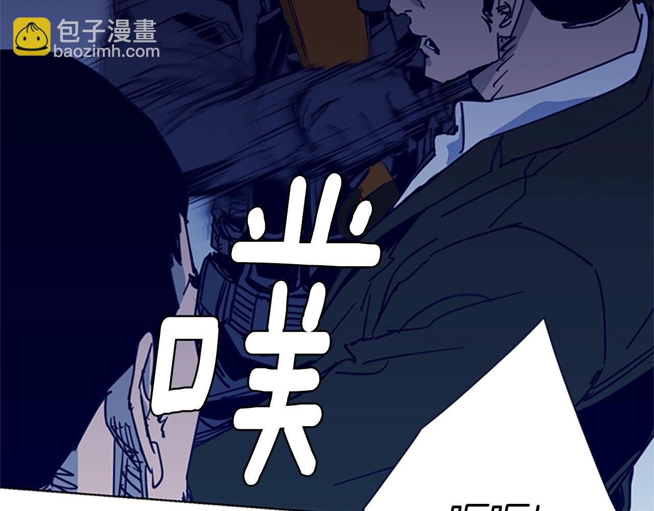 第31话 杀戮21