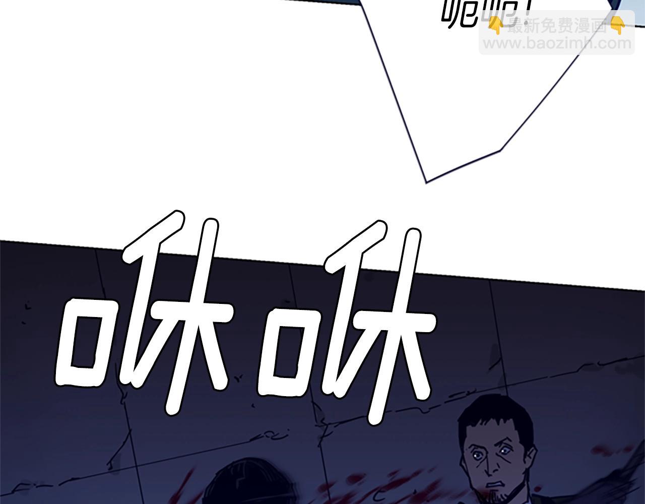 第31话 杀戮22