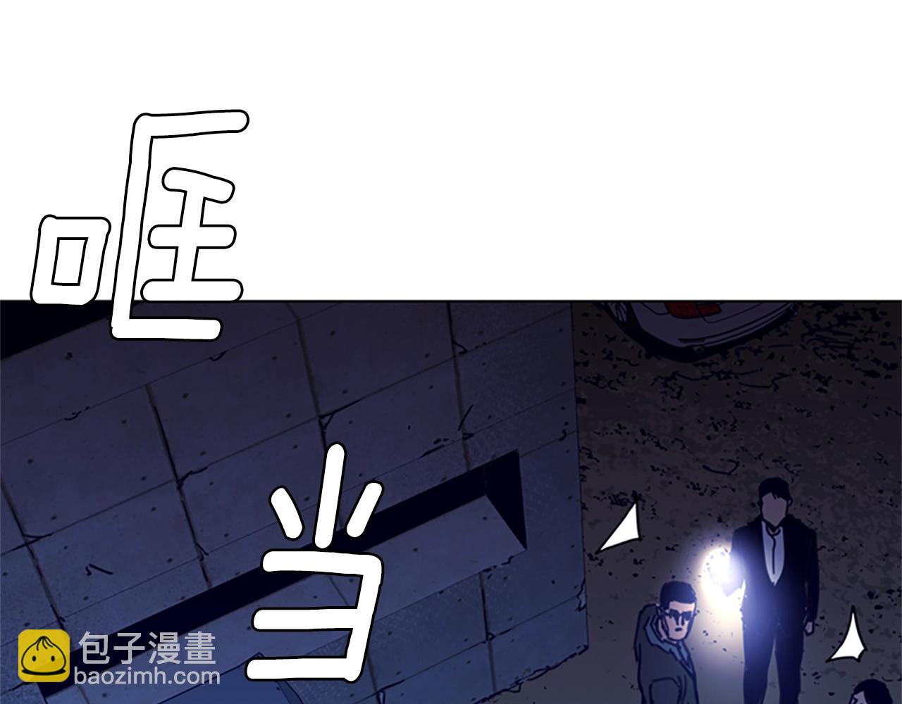 第31话 杀戮27
