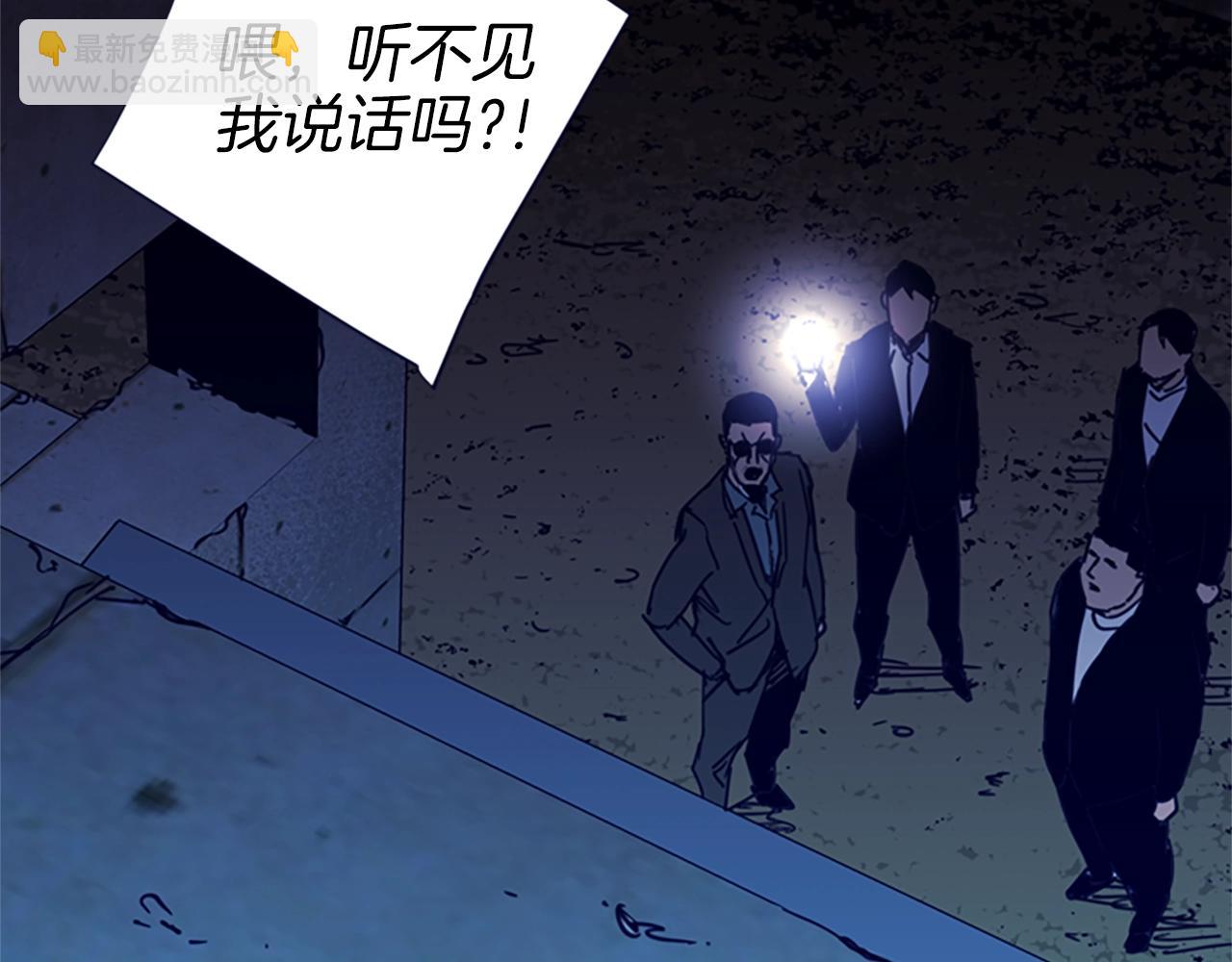 第31话 杀戮32