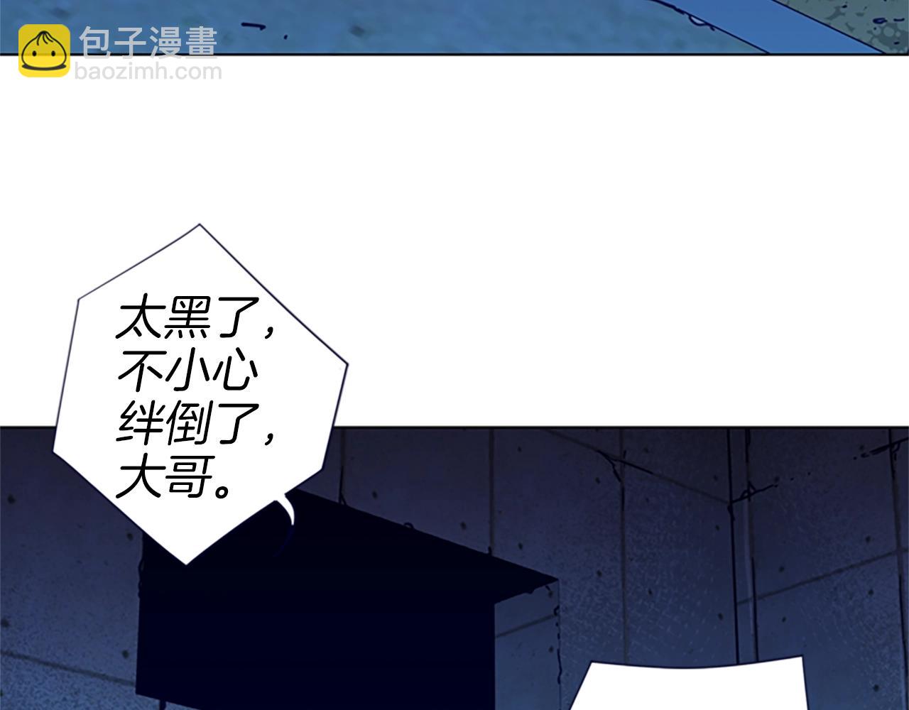 第31话 杀戮33