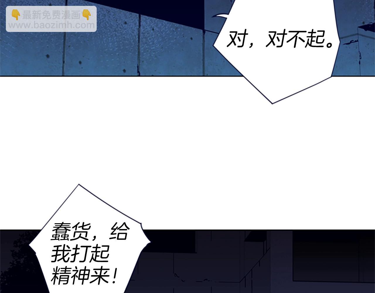 第31话 杀戮34