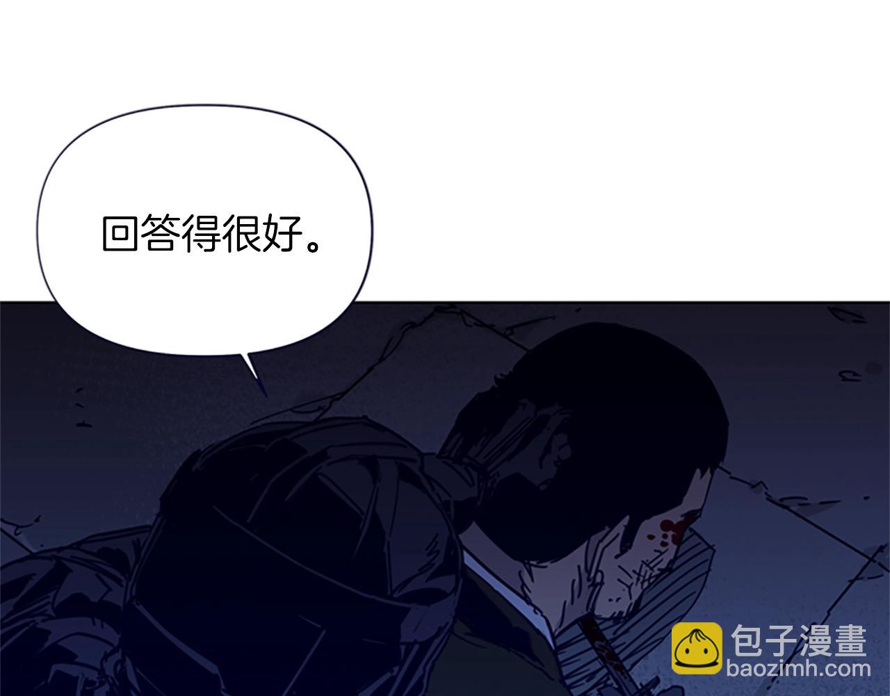 第31话 杀戮37