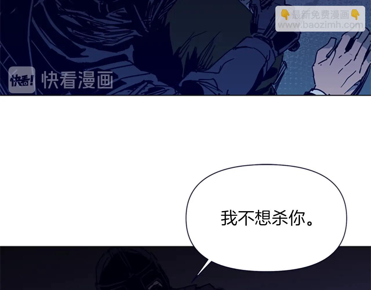 第31话 杀戮38