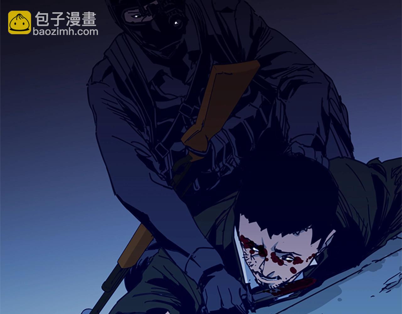 第31话 杀戮39