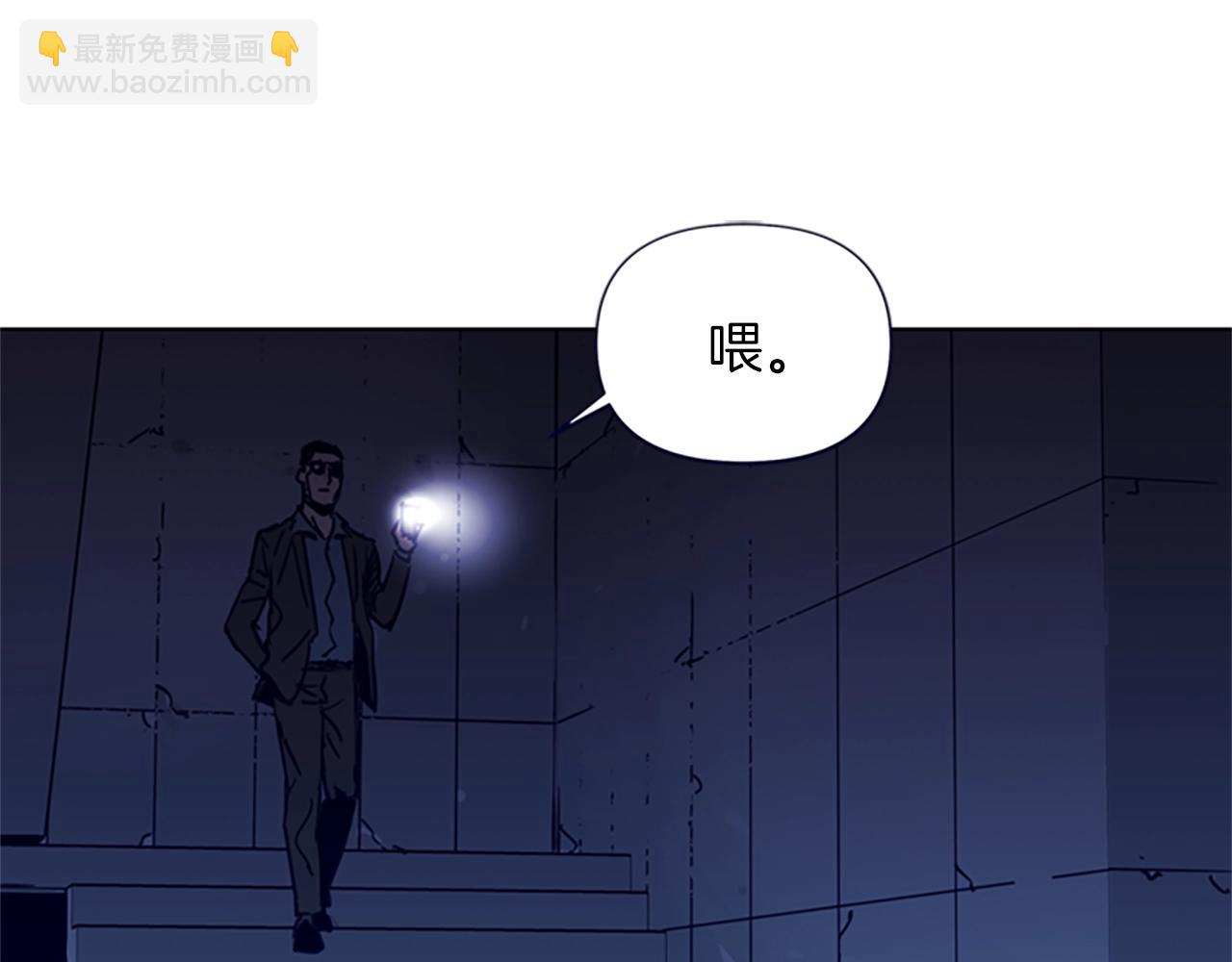 第31话 杀戮4