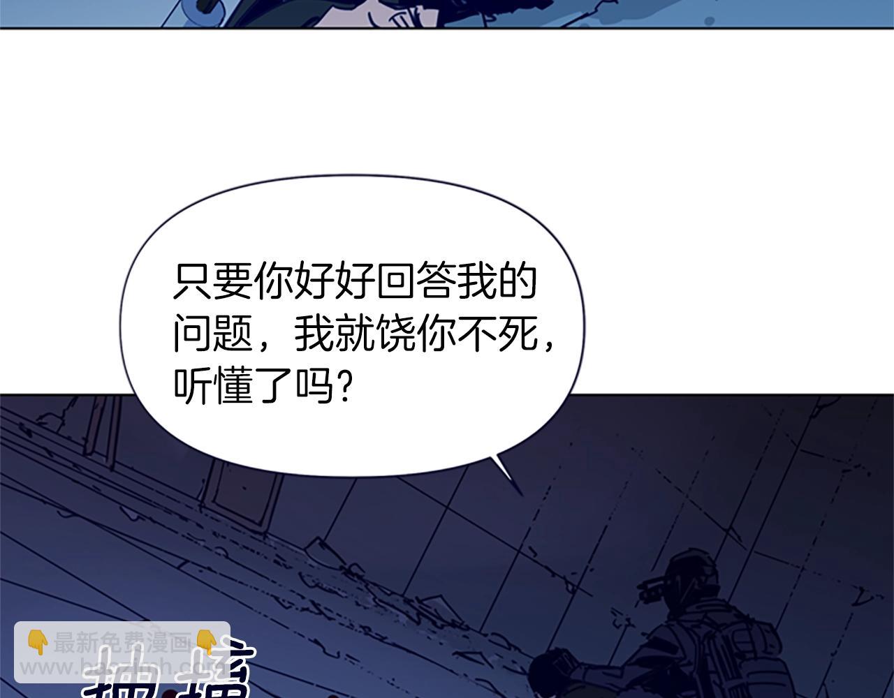 第31话 杀戮40