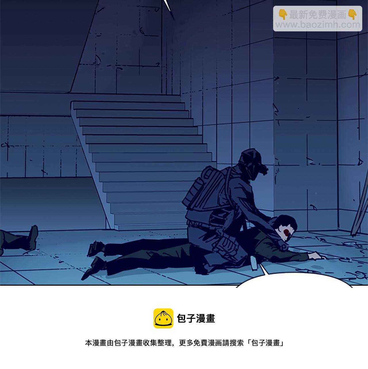 第31话 杀戮53