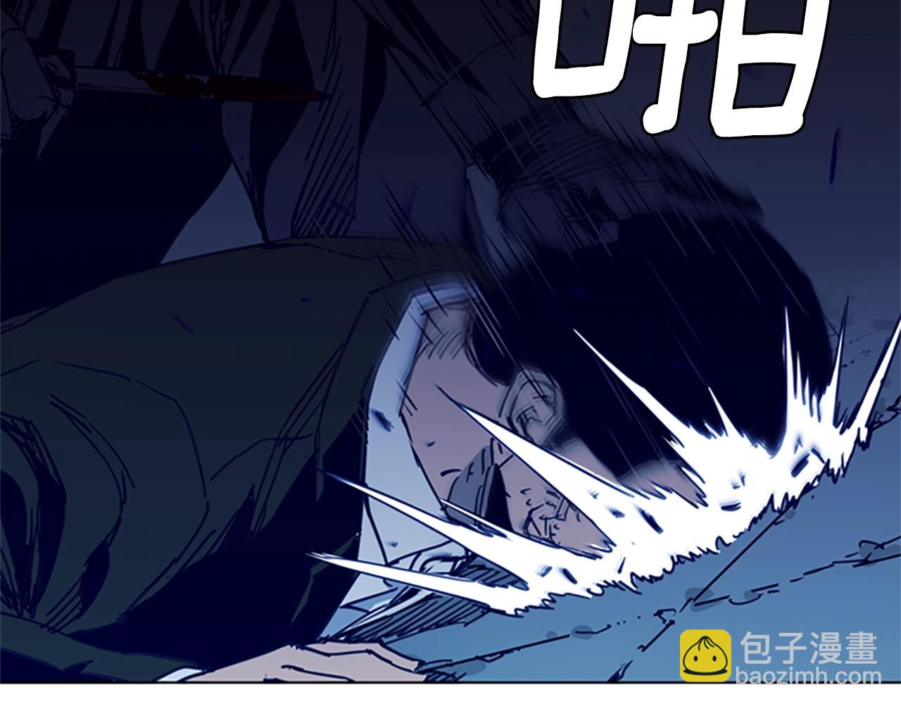 第31话 杀戮56