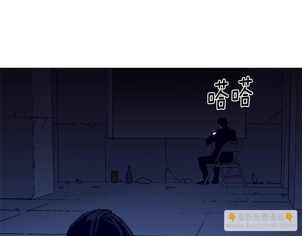 第31话 杀戮62