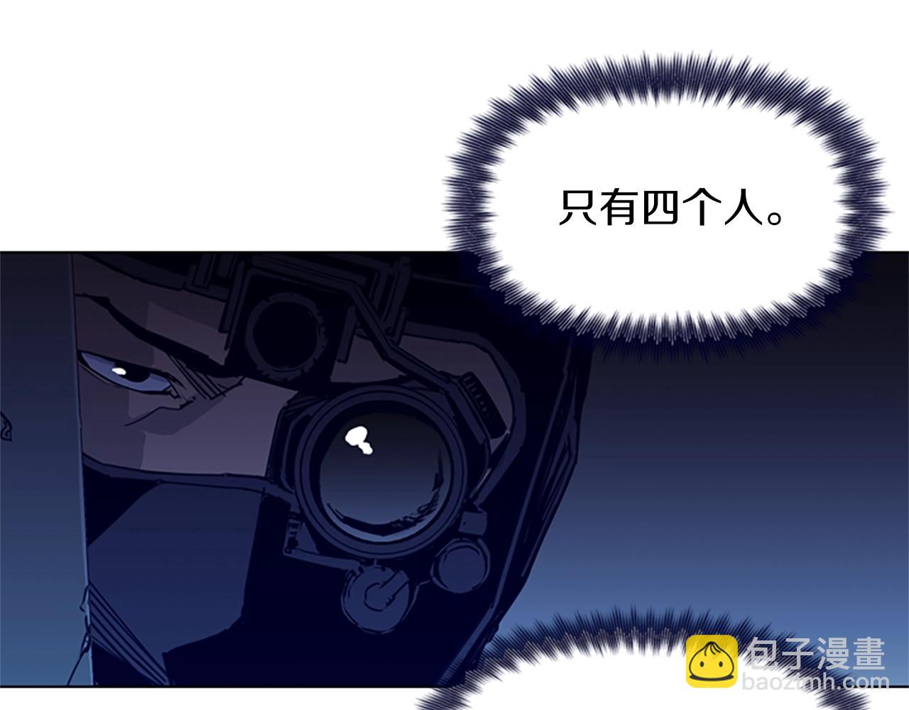第31话 杀戮69