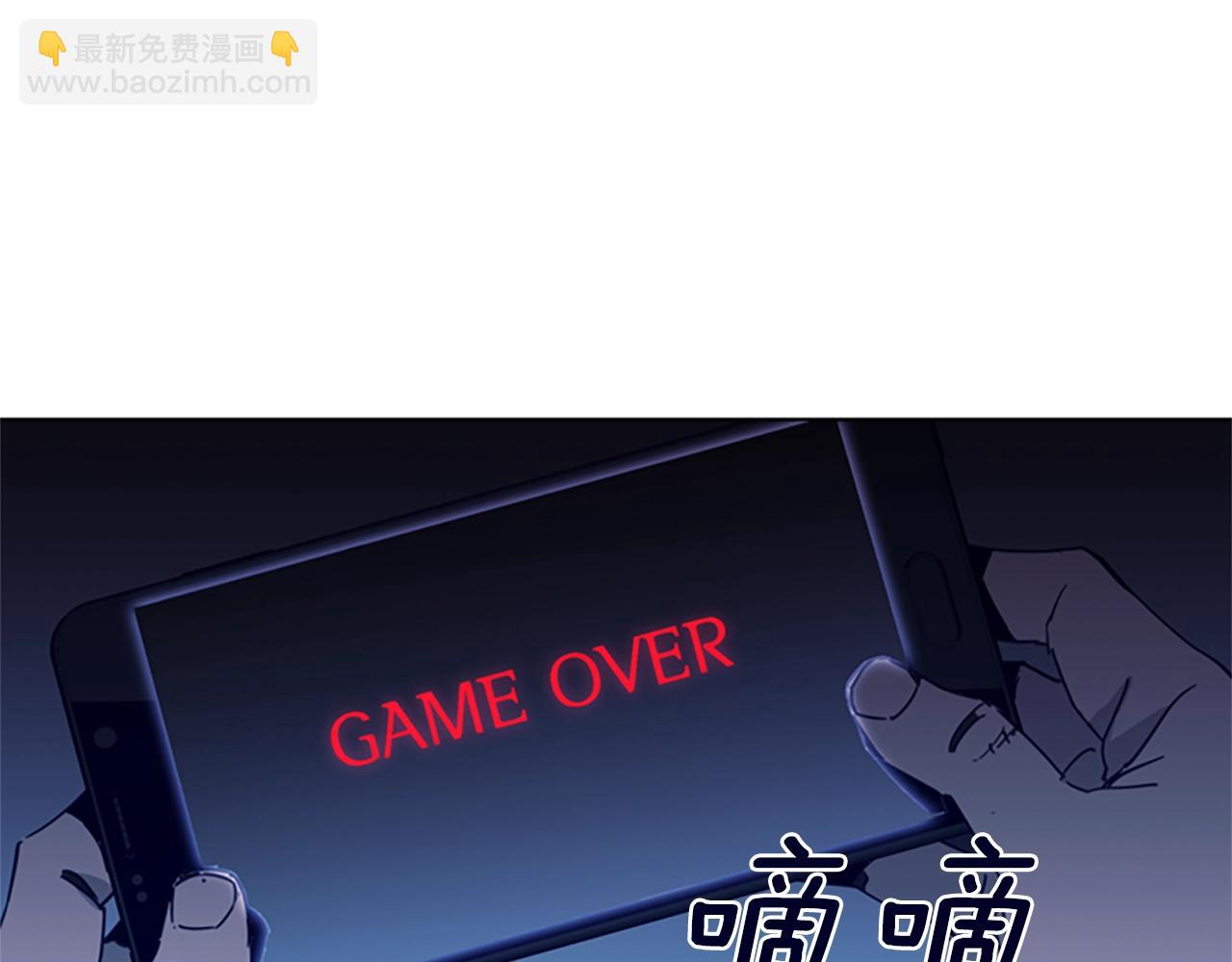 第31话 杀戮73