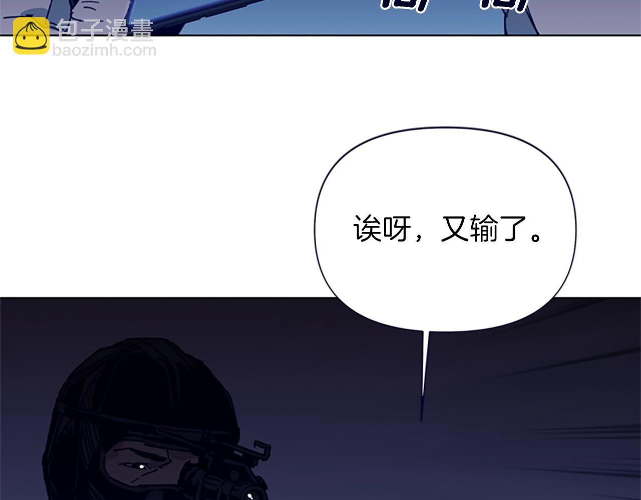 第31话 杀戮74