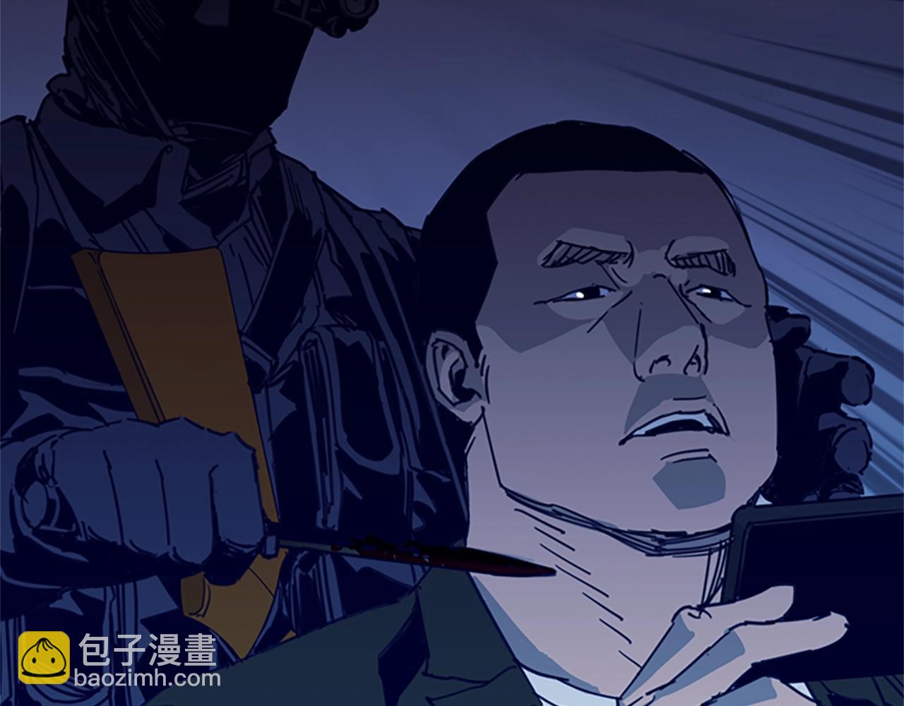 第31话 杀戮75