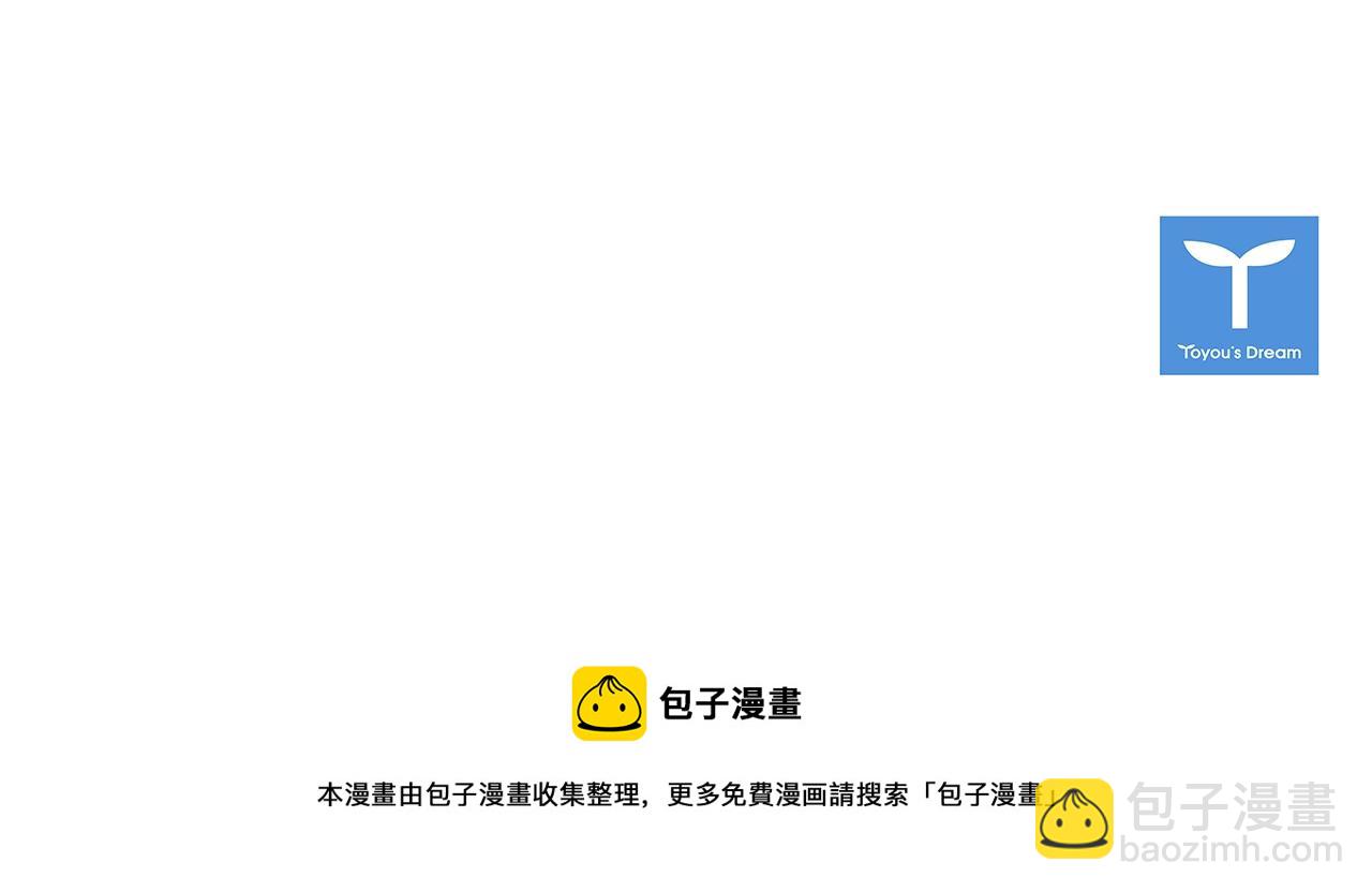 第31话 杀戮78