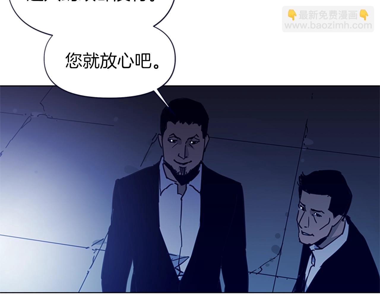 第31话 杀戮8
